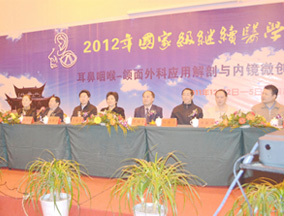 �����μ�ȫ�������ʺ�ͷ����ƻ���